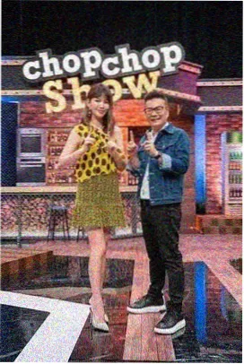 周末不打烊 真人秀高清在线观看