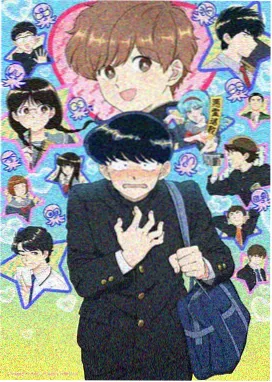 蓝焰纪元 科幻动漫高清在线观看
